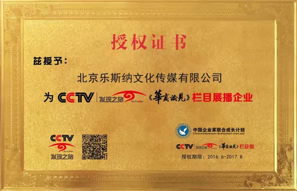 高考音樂培訓幫助您如何應對考試!