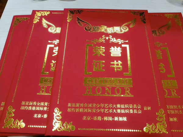 高考音樂培訓(xùn)學(xué)校告訴您如何練氣提升唱歌的功底？