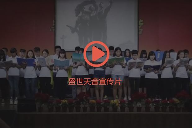 關(guān)于我們 
